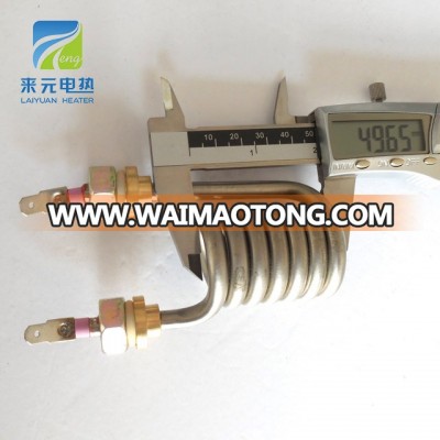 Yangcheg Electric Tubular Spiral Water Heater Element