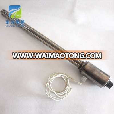 220V 3KW Tubular Heater Electric Water Heater